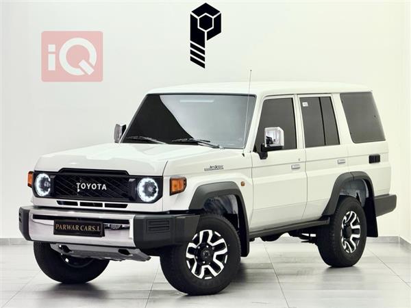 تويوتا لاند كروزر 70 2025 للبيع في العراق - دهوك